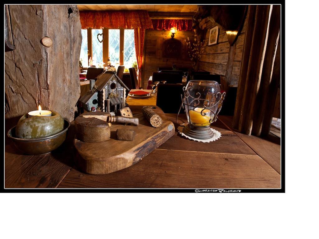Hotel La Jolie Bergere 3*